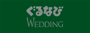 GURUNAVI WEDDING